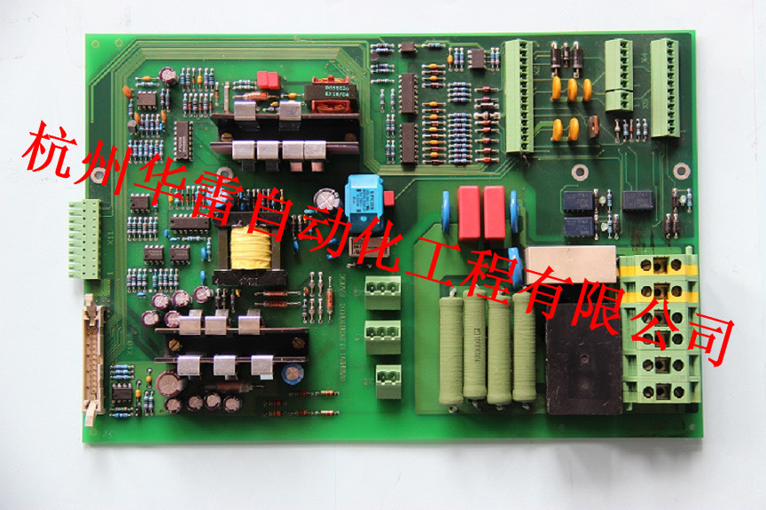 巴马格维修，EA95线路板维修