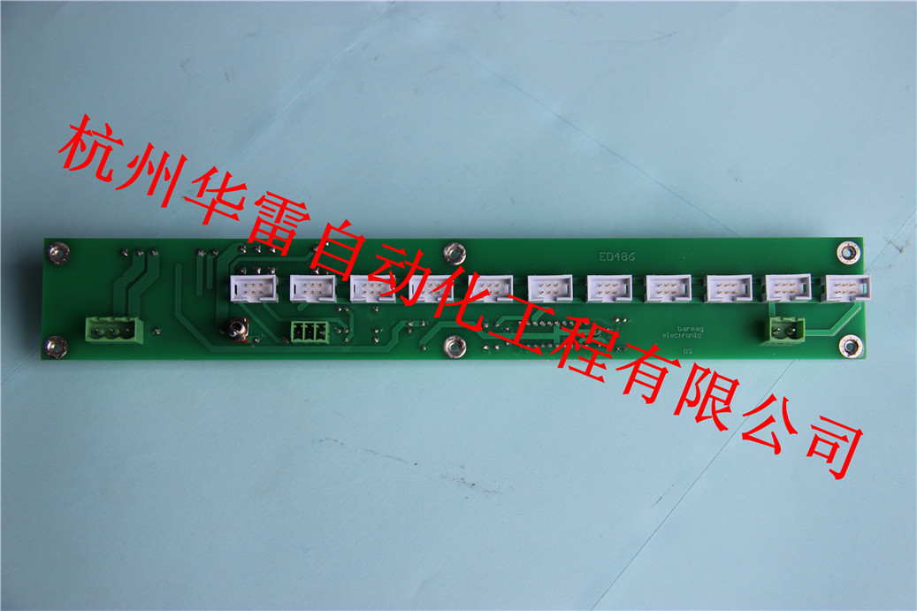 巴马格维修，ED486线路板维修