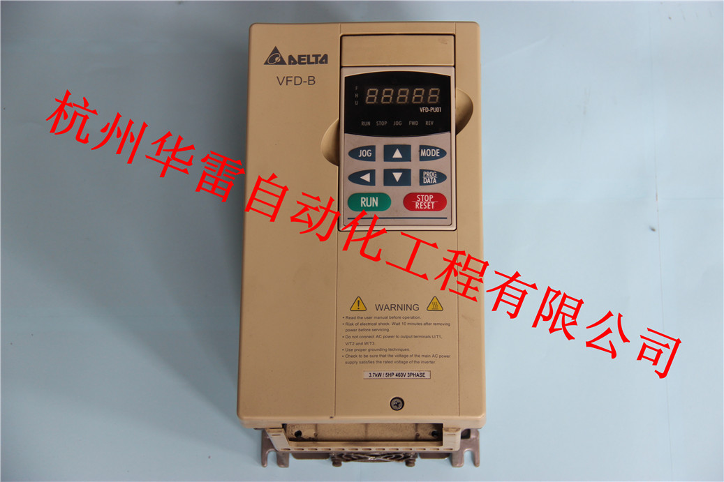 变频器维修 台达变频维修