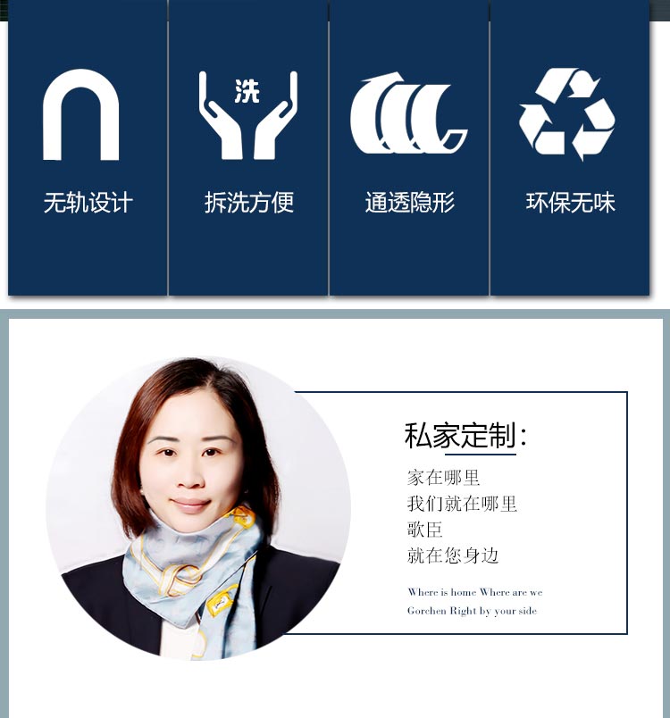 详情改版拼多多_03.jpg