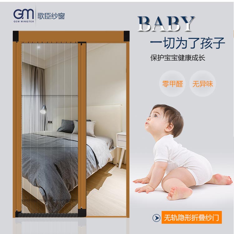 详情改版拼多多_05.jpg