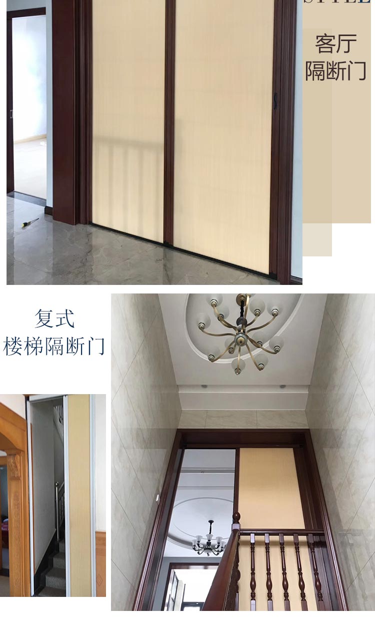 遮阳帘详情买家秀_03.jpg