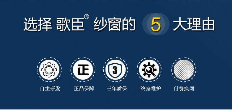 详情改版GB拼多多_01.jpg