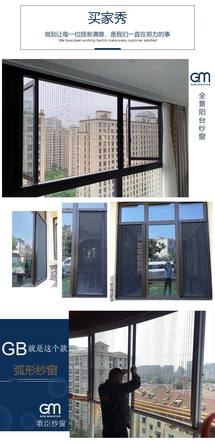 详情改版GB拼多多_13.jpg