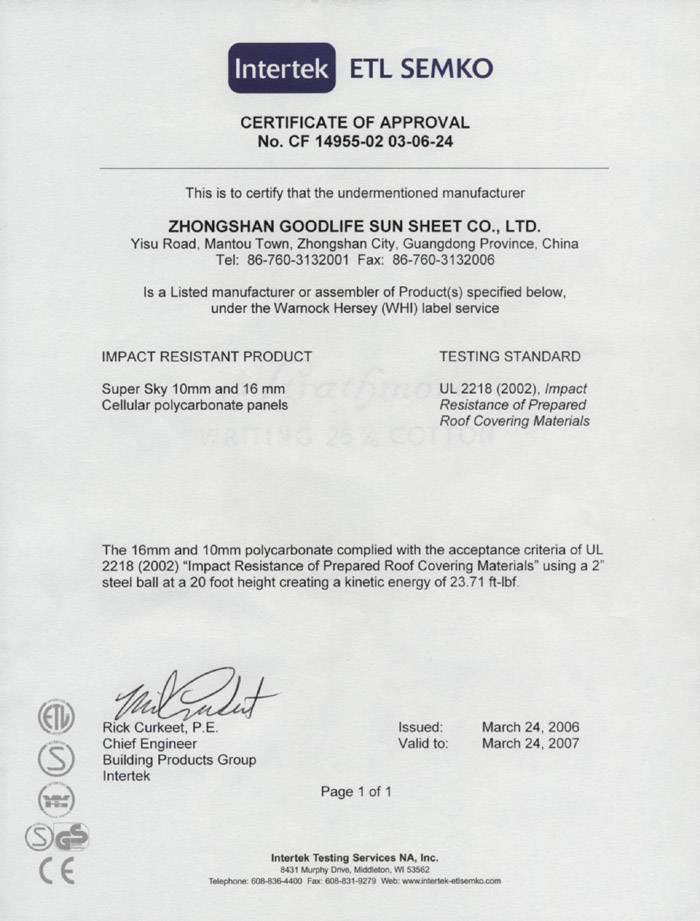 美国ASTM材料实验协会认证标准办理