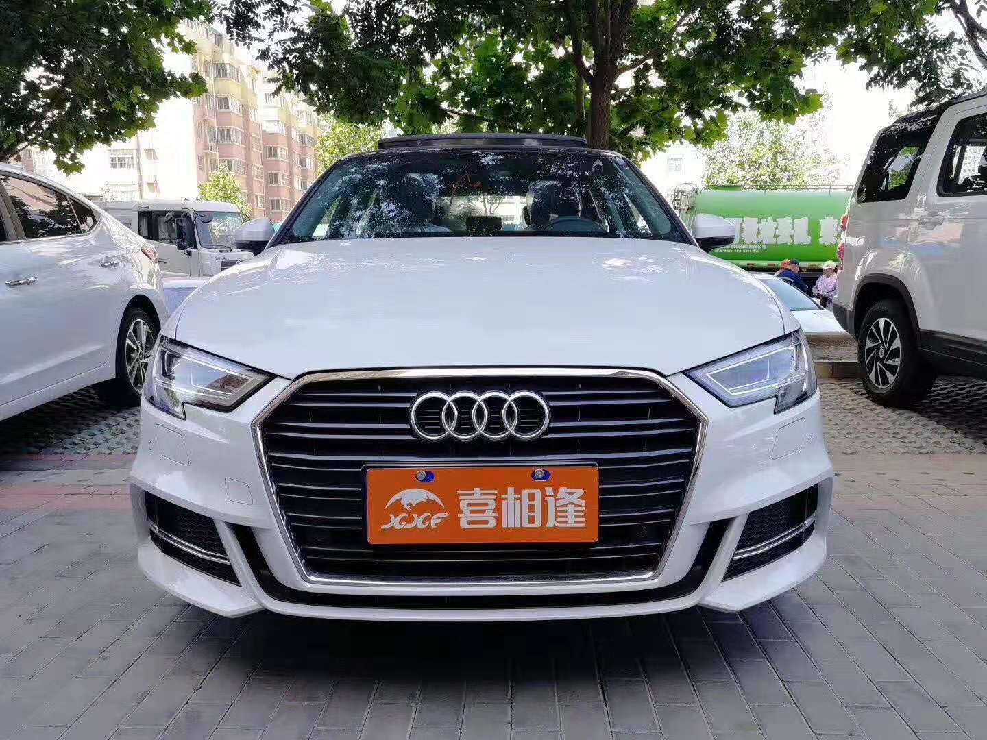 喜相逢汽车低首付分期购车不查征信流水