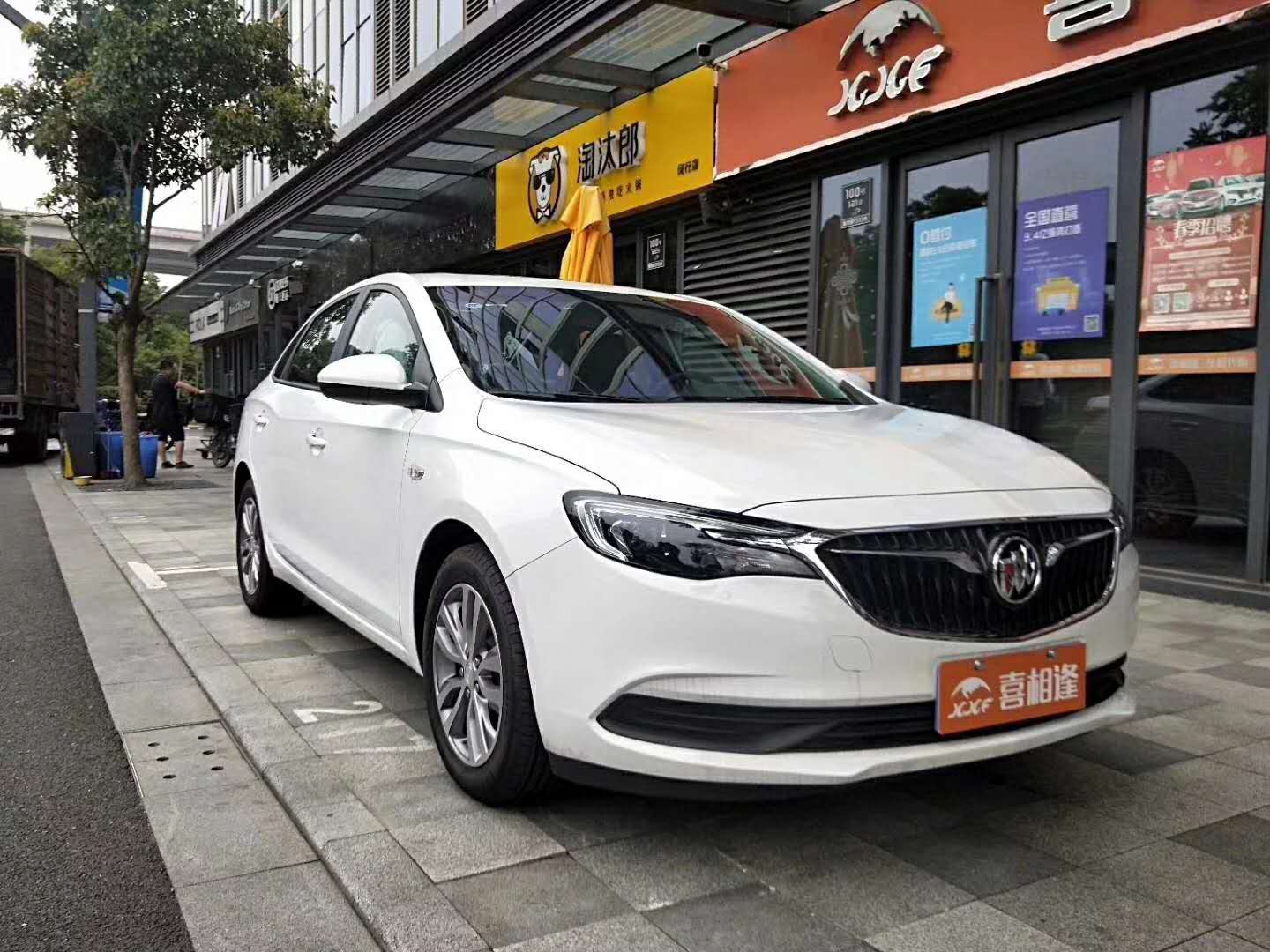 喜相逢汽车不看征信流水分期购车当天办理提车