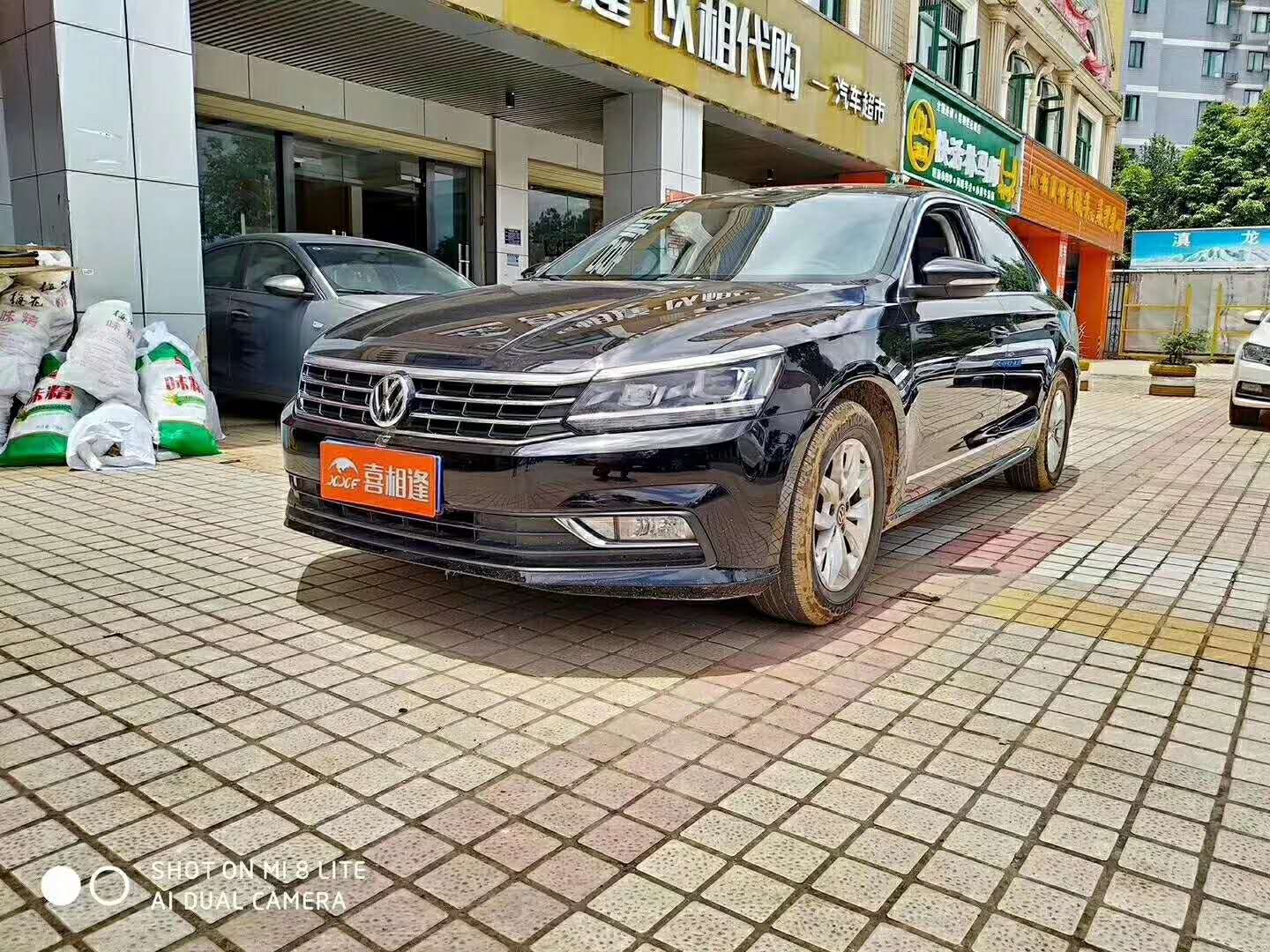 喜相逢汽车办理分期购车不审核资质当天办理提车