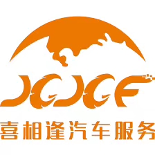 昆明喜相逢集团有限公司云南分公司