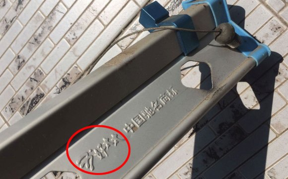 南昌晾衣架维修#更换钢丝绳手摇器=18107022011