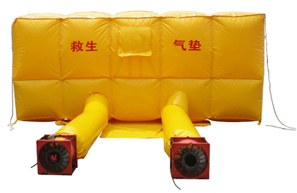 救生气垫