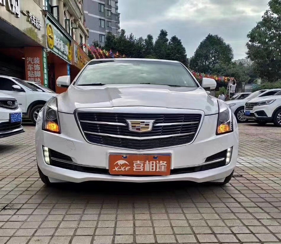 喜相逢汽车低首付不看征信购车