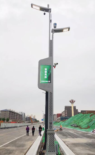 5G设备智慧灯杆原理