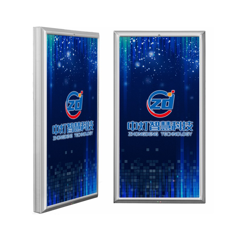 公告屏多功能智能杆推荐厂家