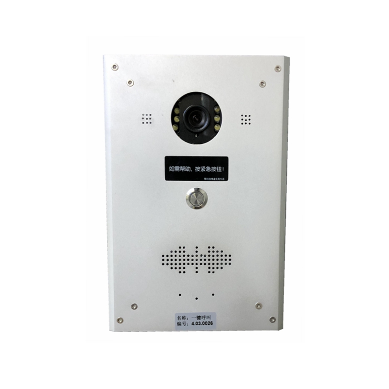 单灯智能控制器有哪些优势