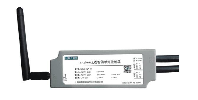 智慧路灯系统上门安装