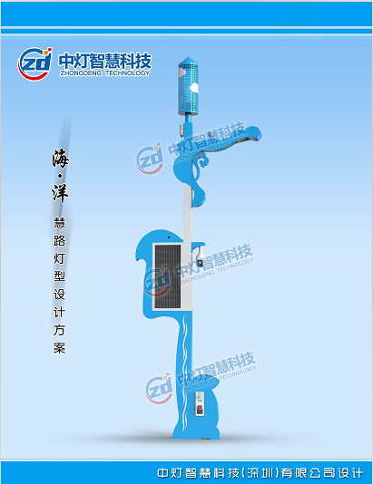 5G设备智慧杆价格便宜