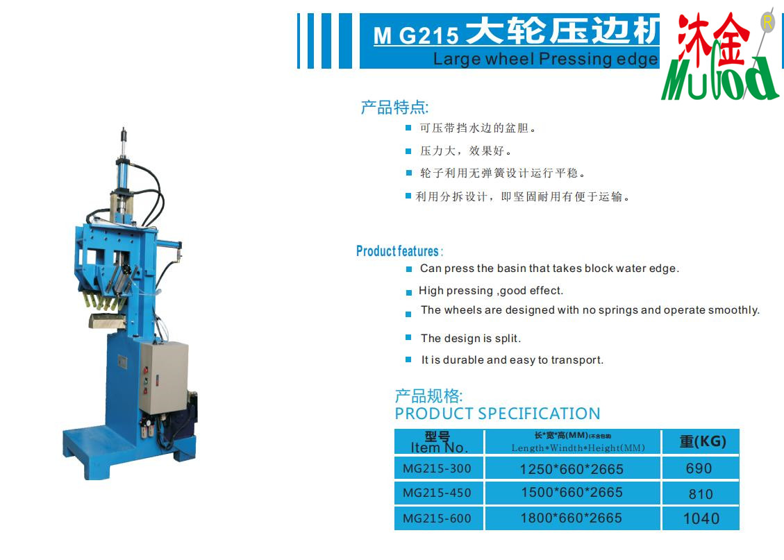 1597887486311493.jpg 215_副本.jpg