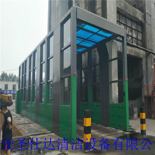 太原钢铁厂龙门式洗车机带吹干抖水功能