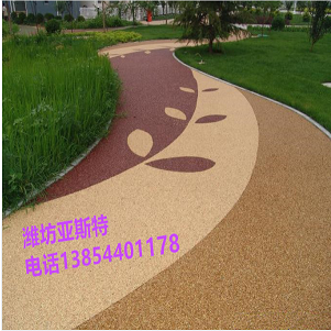 枣庄市台儿庄区透水地坪透水混凝土压花地坪压模地坪等材料厂家