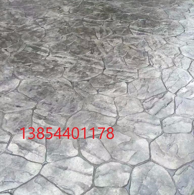 滨州市阳信县压花地坪彩色混凝土压模地坪