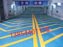 济南市济阳县防滑车道抗震止滑