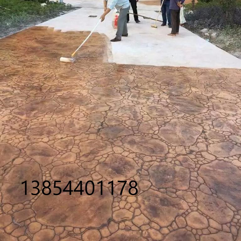 淄博市博山区艺术压花地坪混凝土压花地面「厂家直销」