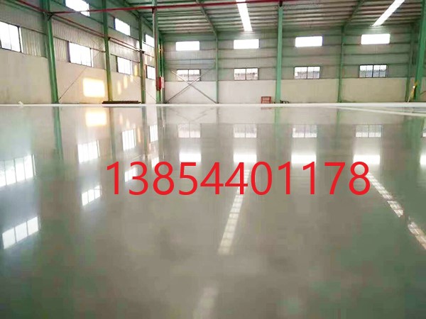 烟台市莱阳市混凝土密封固化剂地坪