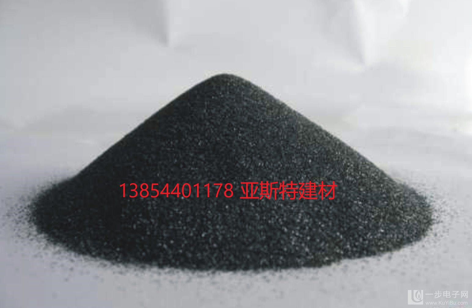 济南市槐荫区金刚砂材料厂家直销批发价格