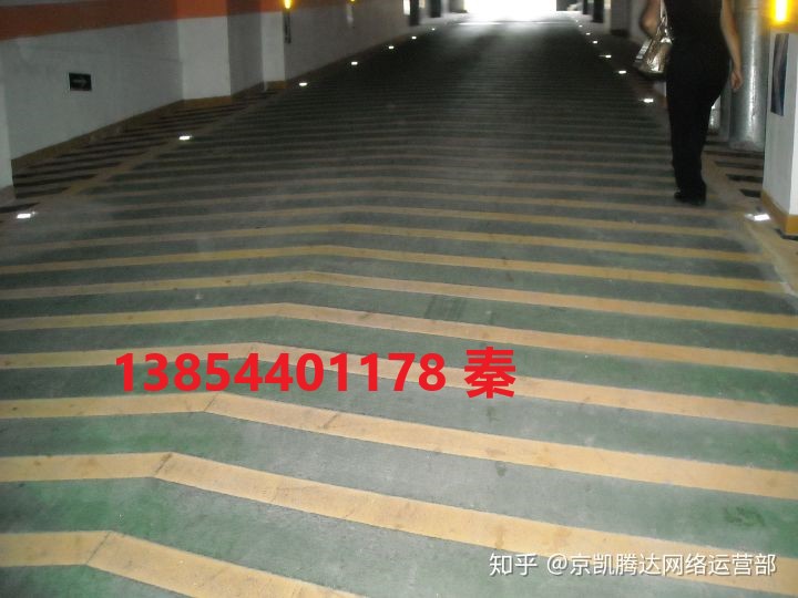 德州市庆云县防滑车道材料首选亚斯特新型建材