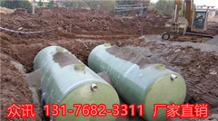 聊城玻璃钢化粪池货到付款