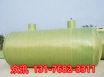 临沂玻璃钢化粪池价格直营