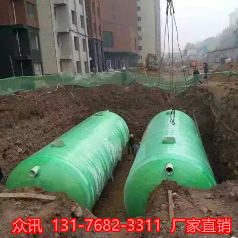 菏泽玻璃钢化粪池无差价无中间商