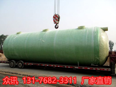 山东玻璃钢化粪池厂家欢迎你