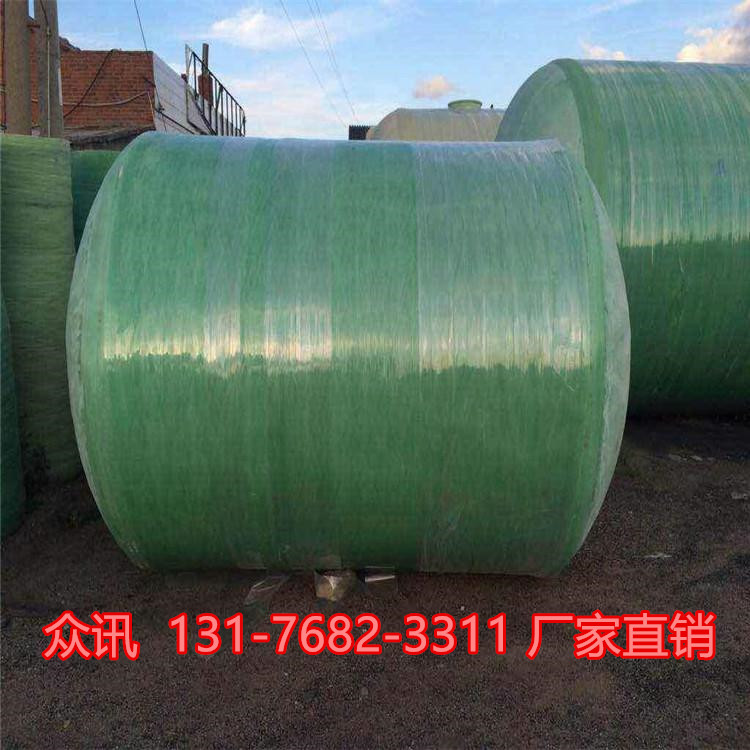 山东2立方化粪池欢迎光临