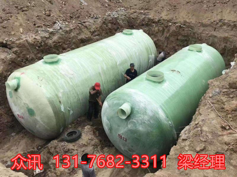 肥城玻璃钢化粪池欢迎光临