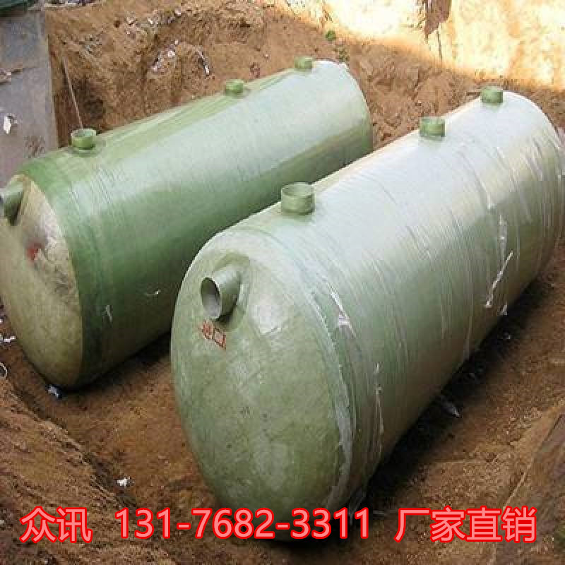 沂南玻璃钢化粪池