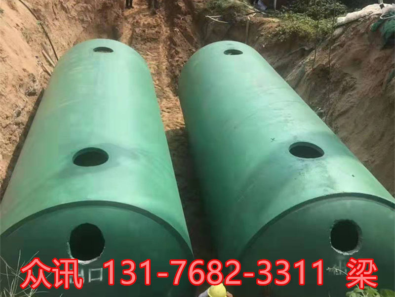 蓬莱水泥化粪池