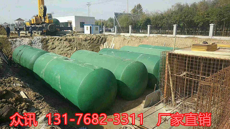 即墨水泥化粪池