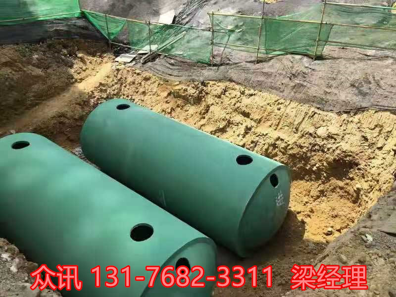 高密钢筋混凝土化粪池