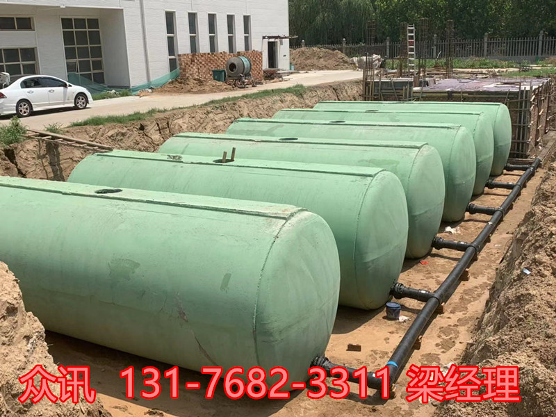 曹县钢筋混凝土化粪池