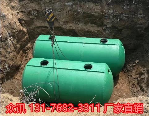 胶南水泥化粪池厂家