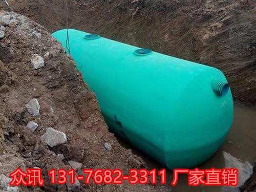 兖州水泥化粪池厂家