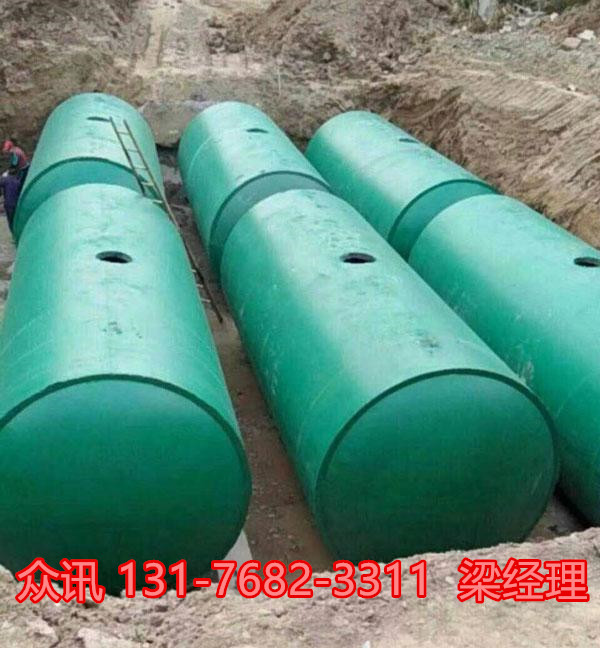 蒙阴钢筋混凝土化粪池厂家