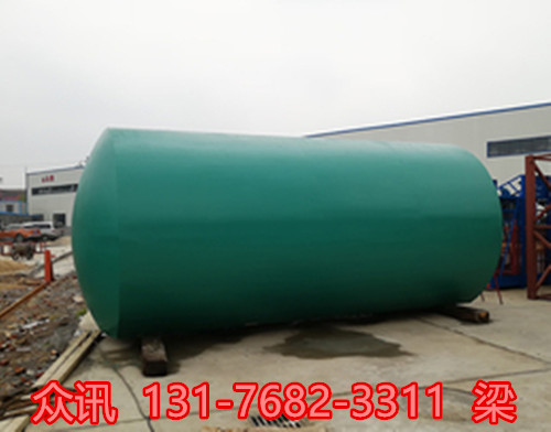 泰安水泥化粪池有限公司