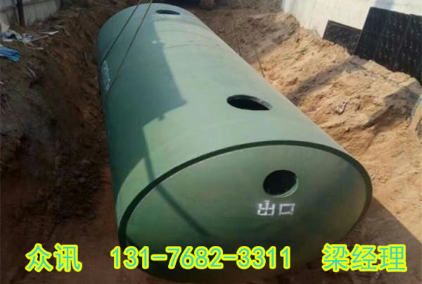 烟台水泥化粪池生产供应商