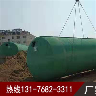 临沂钢筋混凝土化粪