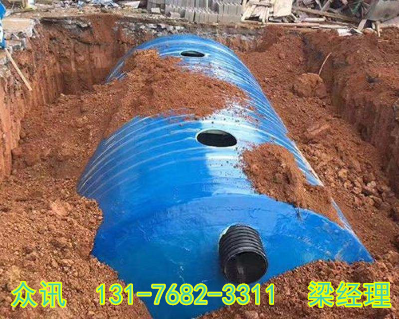 威海钢筋混凝土化粪池