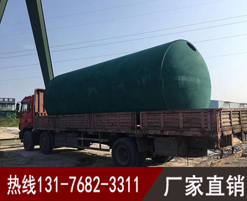 潍坊钢筋混凝土化粪池