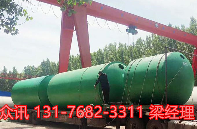 淄博钢筋混凝土化粪池